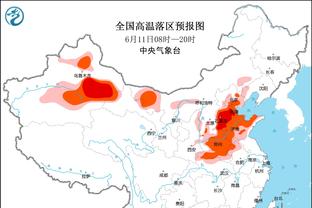 贝巴：曼联如果足总杯出局，本赛季赢得奖杯的唯一机会就失去了