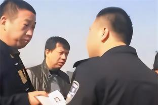 为了保住帅位而执教？哈姆：不 我在执教一支传奇球队