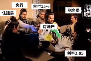 第5跖骨骨折，海港小将蒯纪闻：今年真不太顺利，我们下半年见