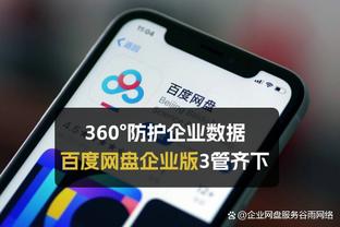 本西：我打首发的作用比替补大 我的身体已经做好准备了