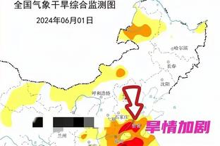 新利18体育竞彩