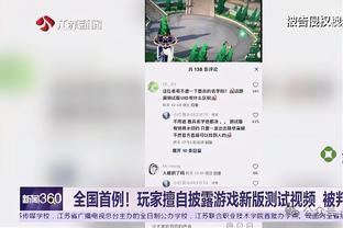 精彩配合！欧冠官方：迪马尔科对阵马竞推射当选本周最佳进球