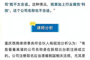 江南娱乐在线登录平台下载官网截图1